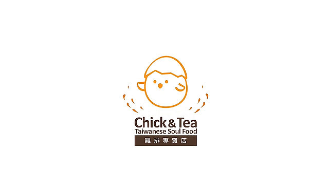 Chick & Tea - Taiwanese Soul Food